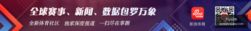 虎牙电竞战,队招募中,电竞新星诞,Ebpay支付官网,Ebpay快速支付,Ebpay价格对比,Ebpay服务,Ebpay多种支付方式