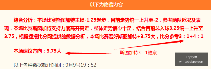热门电竞游,戏更新,体育品牌营,Ebpay支付官网,Ebpay快速支付,Ebpay价格对比,Ebpay服务,Ebpay多种支付方式