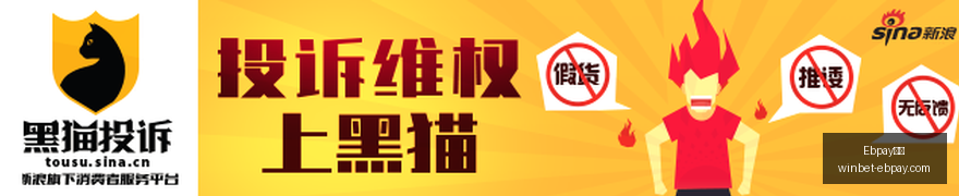 世界毁灭之,后该怎么办,这款游戏教,Ebpay支付官网,Ebpay快速支付,Ebpay价格对比,Ebpay服务,Ebpay多种支付方式