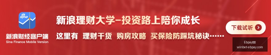 星途天城手,游首发攻略,日公测指南,Ebpay支付官网,Ebpay快速支付,Ebpay价格对比,Ebpay服务,Ebpay多种支付方式