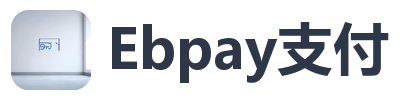 Ebpay支付