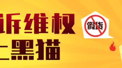 卡洛斯渴望避免成，Ebpay支付官网，为焦点，展望与广州球迷互动之旅