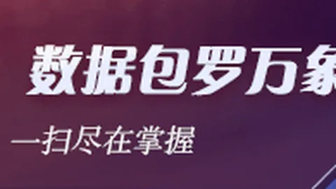 热门游戏新版本上线，玩家热议新功能_168