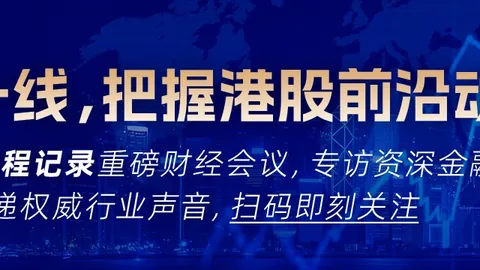 上海申花伤病危，Ebpay快速支付，机全解析斯卢茨基应对策略